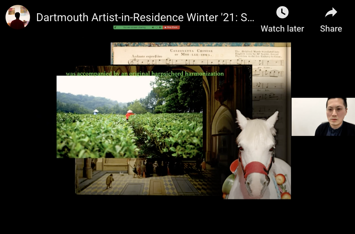 Dartmouth Artist-in-Residence Winter '21: Samson Young